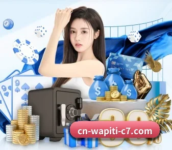 C7娱乐官网 APP