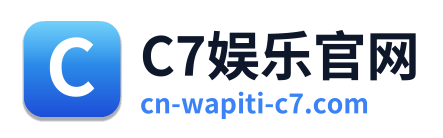 C7娱乐官网